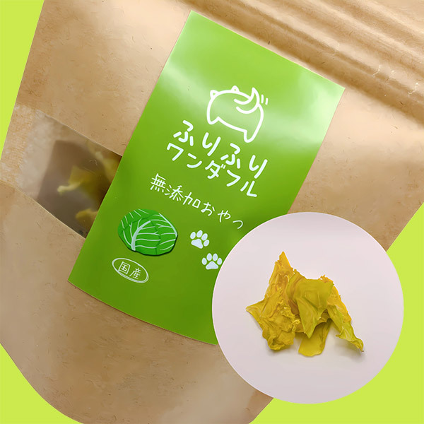 キャベツ商品