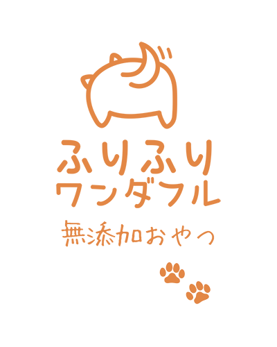 ロゴ縦型肉球あり茶色透過